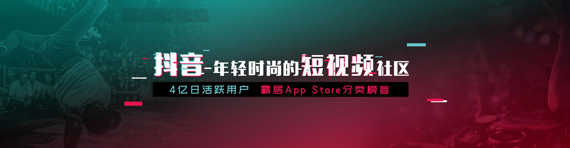 玉田竞价开户